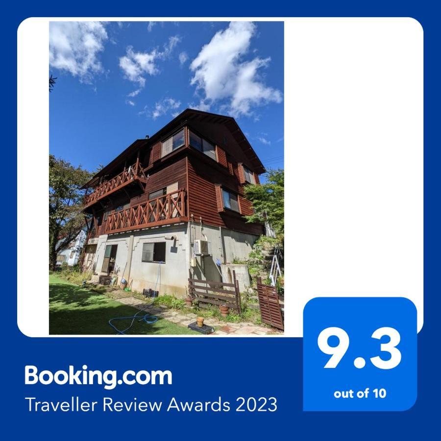 ワンコと泊まるジャスミンクリーク Hotel Toyooka  Ngoại thất bức ảnh